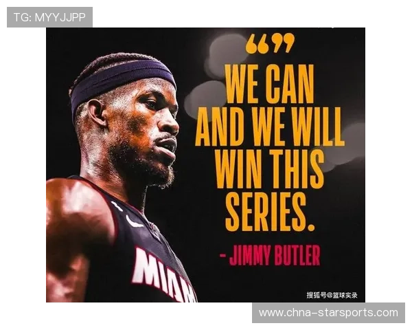 巴特勒外线稳稳命中，热火在主场拿下比赛