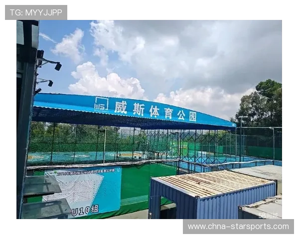 2026年网球基层场馆维护补贴第106批发放安排公布，省网球馆
