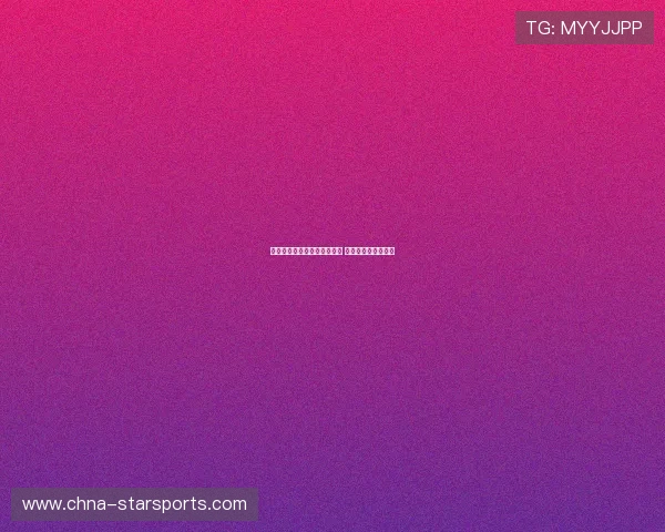 越南女足亚洲杯正赛分组揭晓 与澳大利亚韩国同组